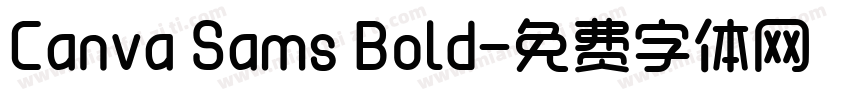 Canva Sams Bold字体转换